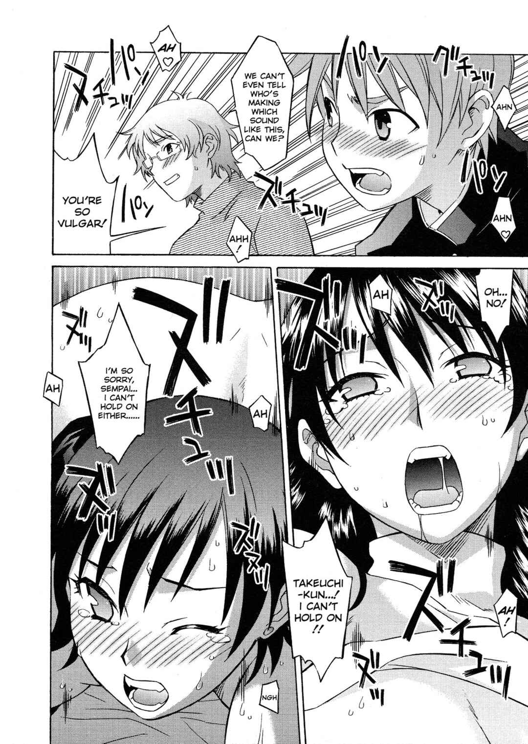 Page 12 Chapter 6 Please Miss Yuri