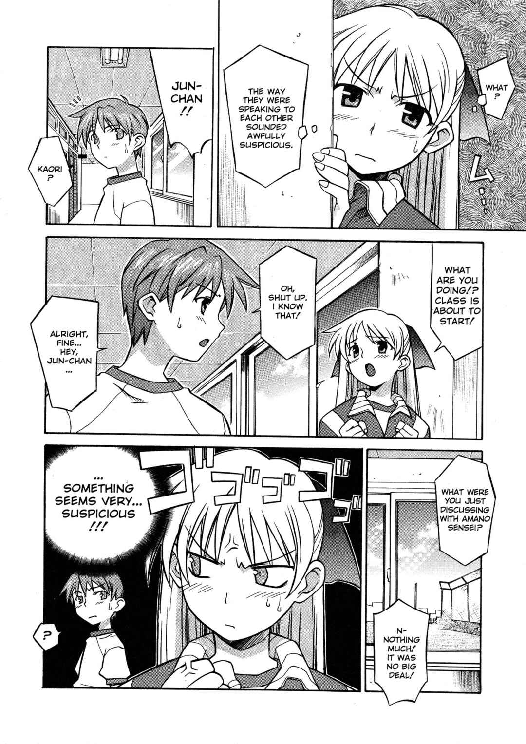 Page 2 Chapter 2 Please Miss Yuri