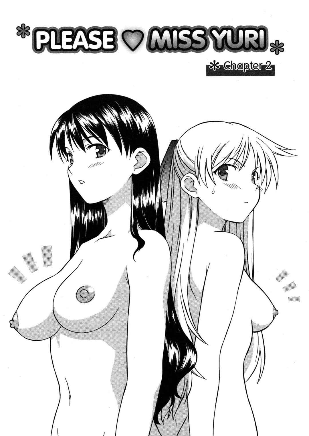 Page 3 Chapter 2 Please Miss Yuri