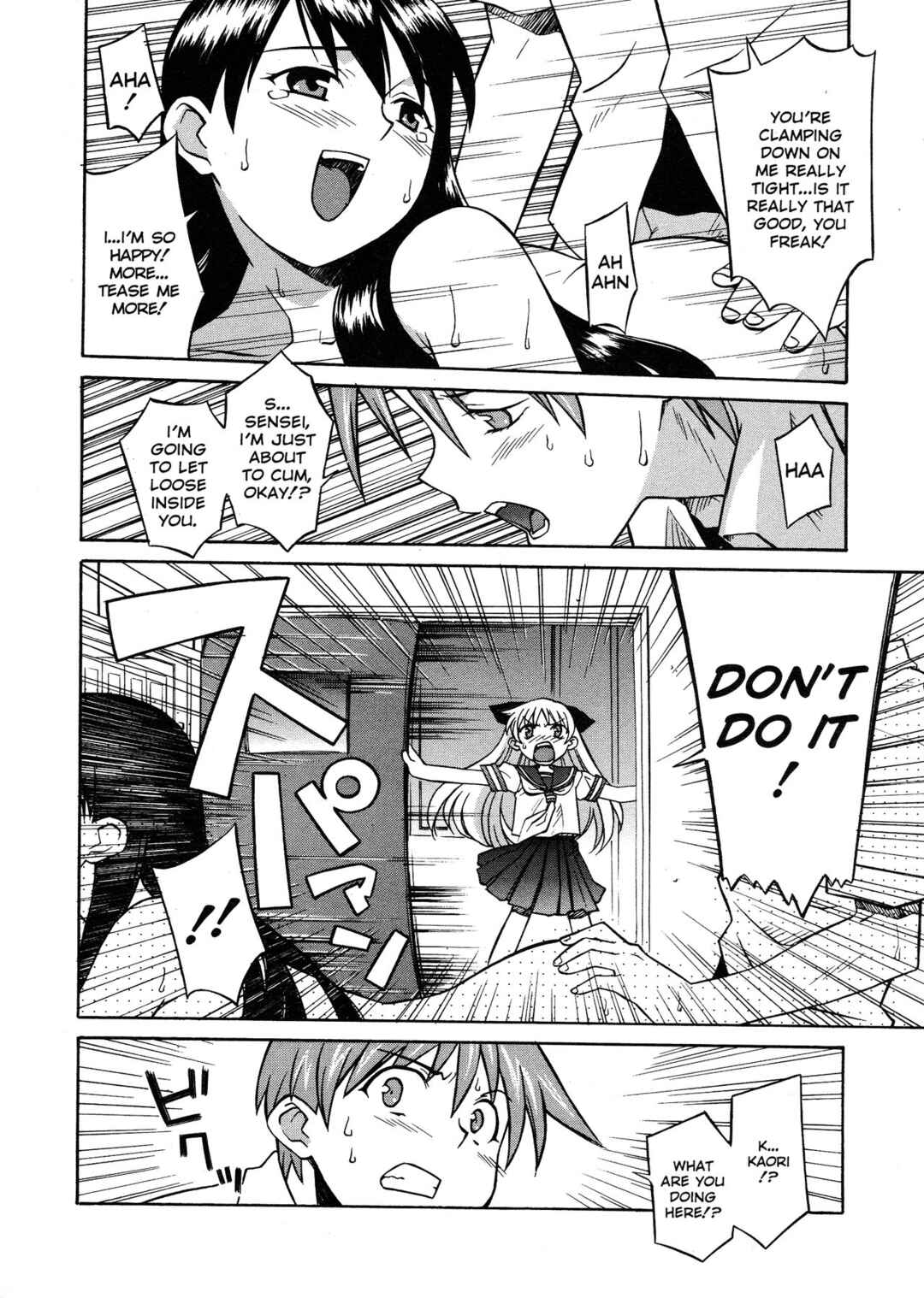 Page 6 Chapter 2 Please Miss Yuri
