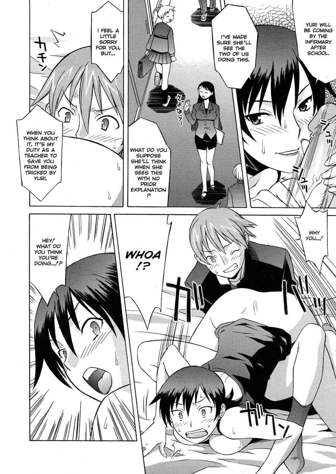 Page 10 Chapter 4 Please Miss Yuri