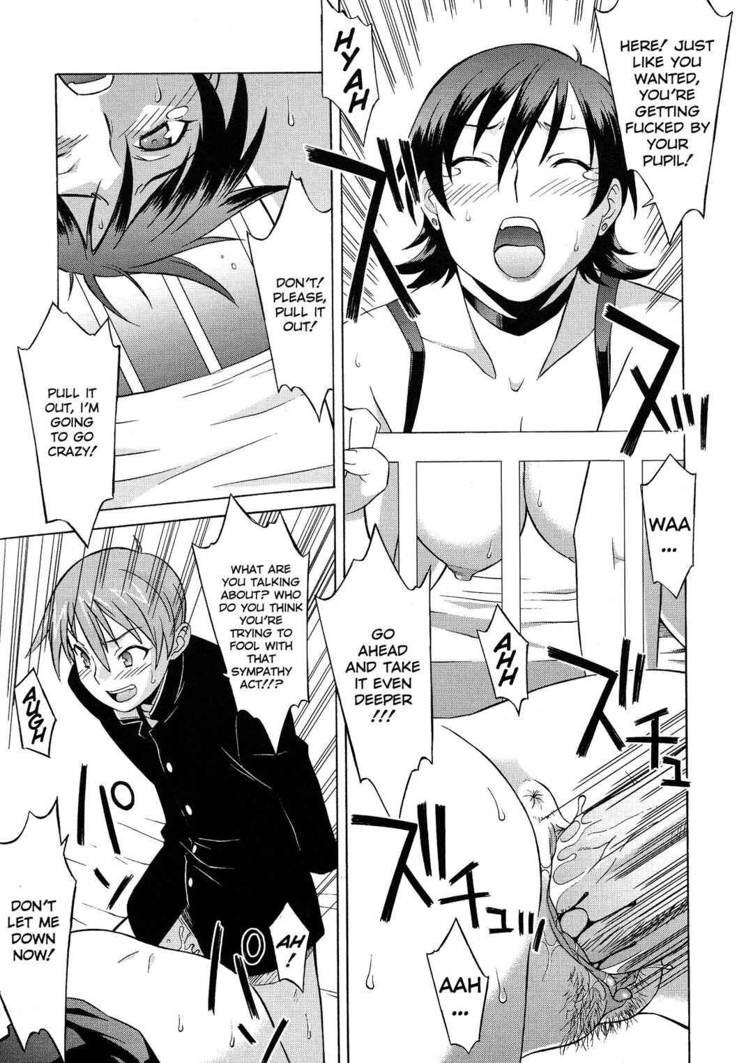 Page 13 Chapter 4 Please Miss Yuri