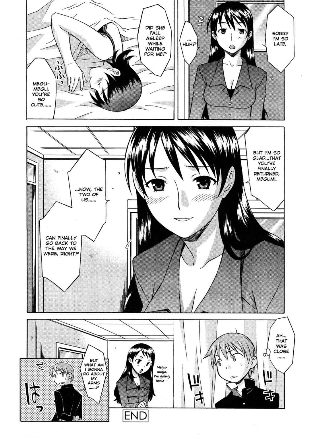 Page 18 Chapter 4 Please Miss Yuri