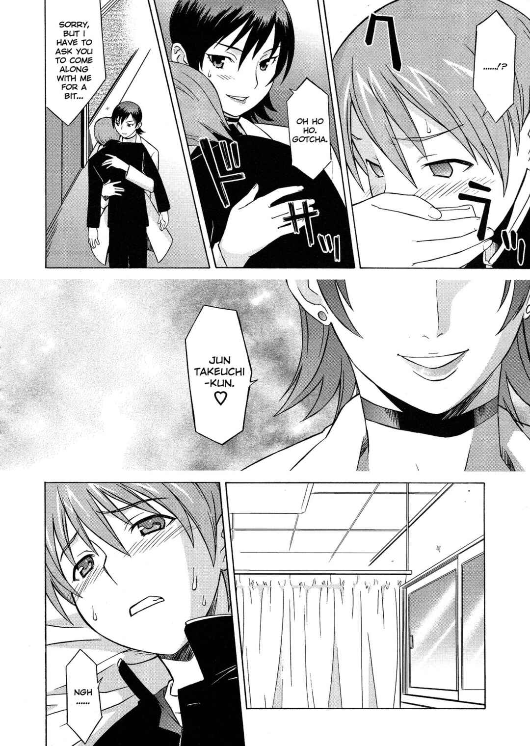 Page 4 Chapter 4 Please Miss Yuri