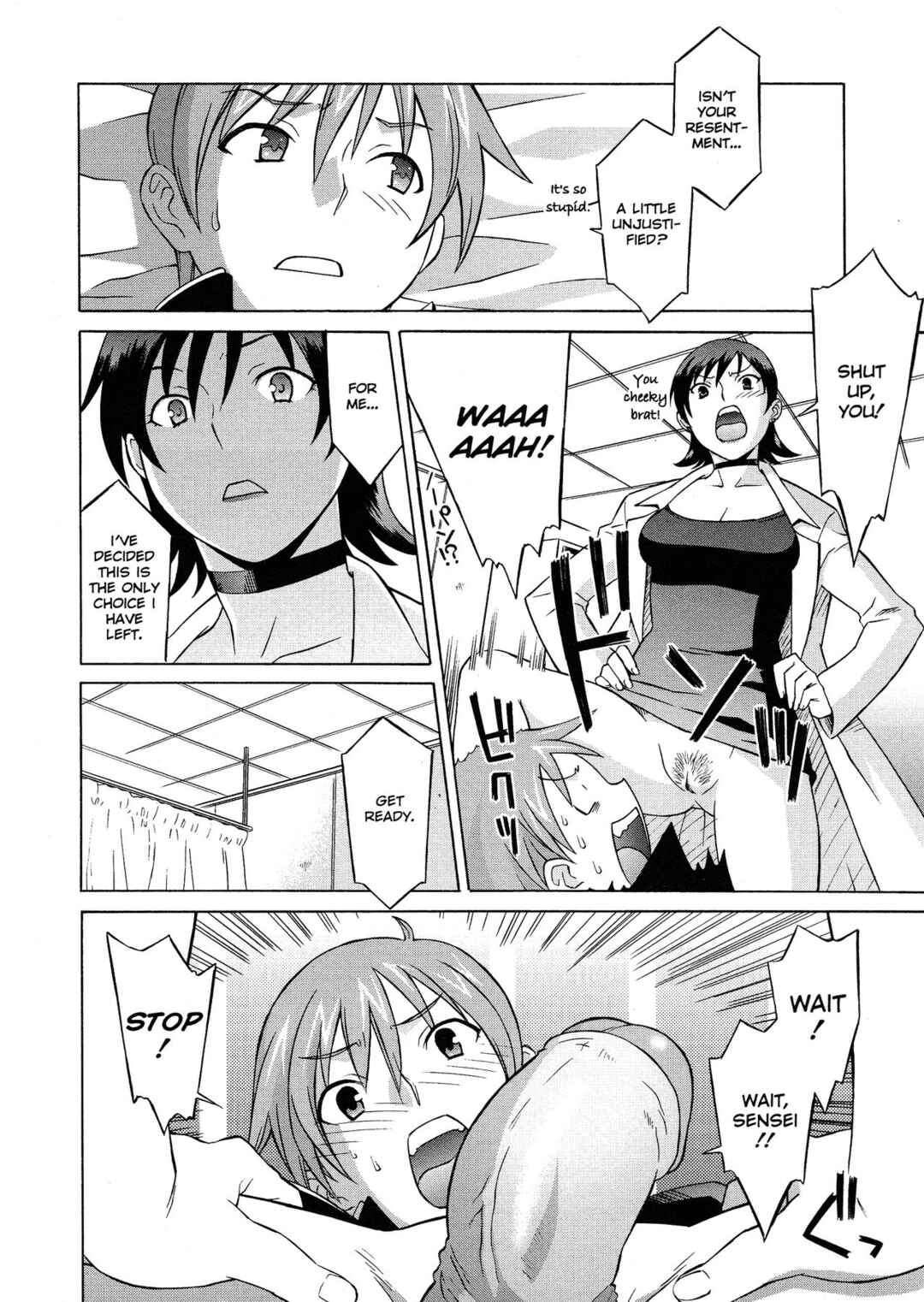 Page 8 Chapter 4 Please Miss Yuri