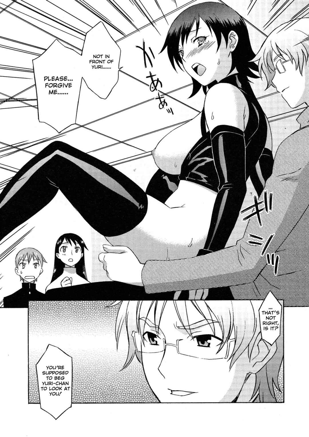 Page 13 Chapter 5 Please Miss Yuri