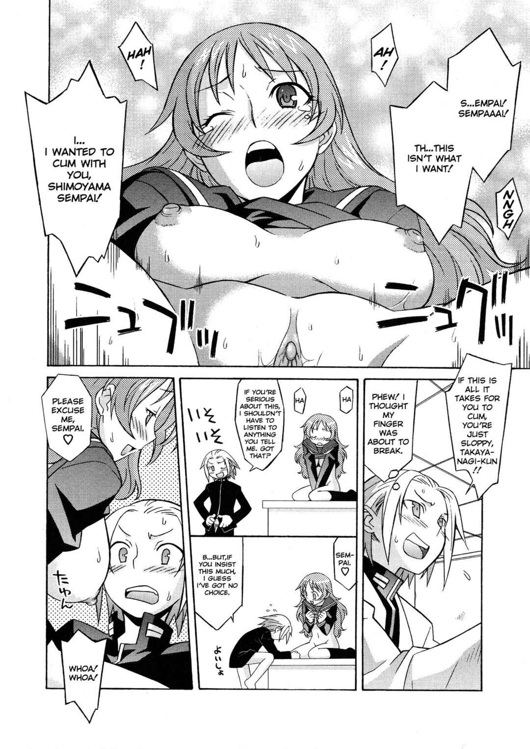 Page 9 Chapter 7 Please Miss Yuri