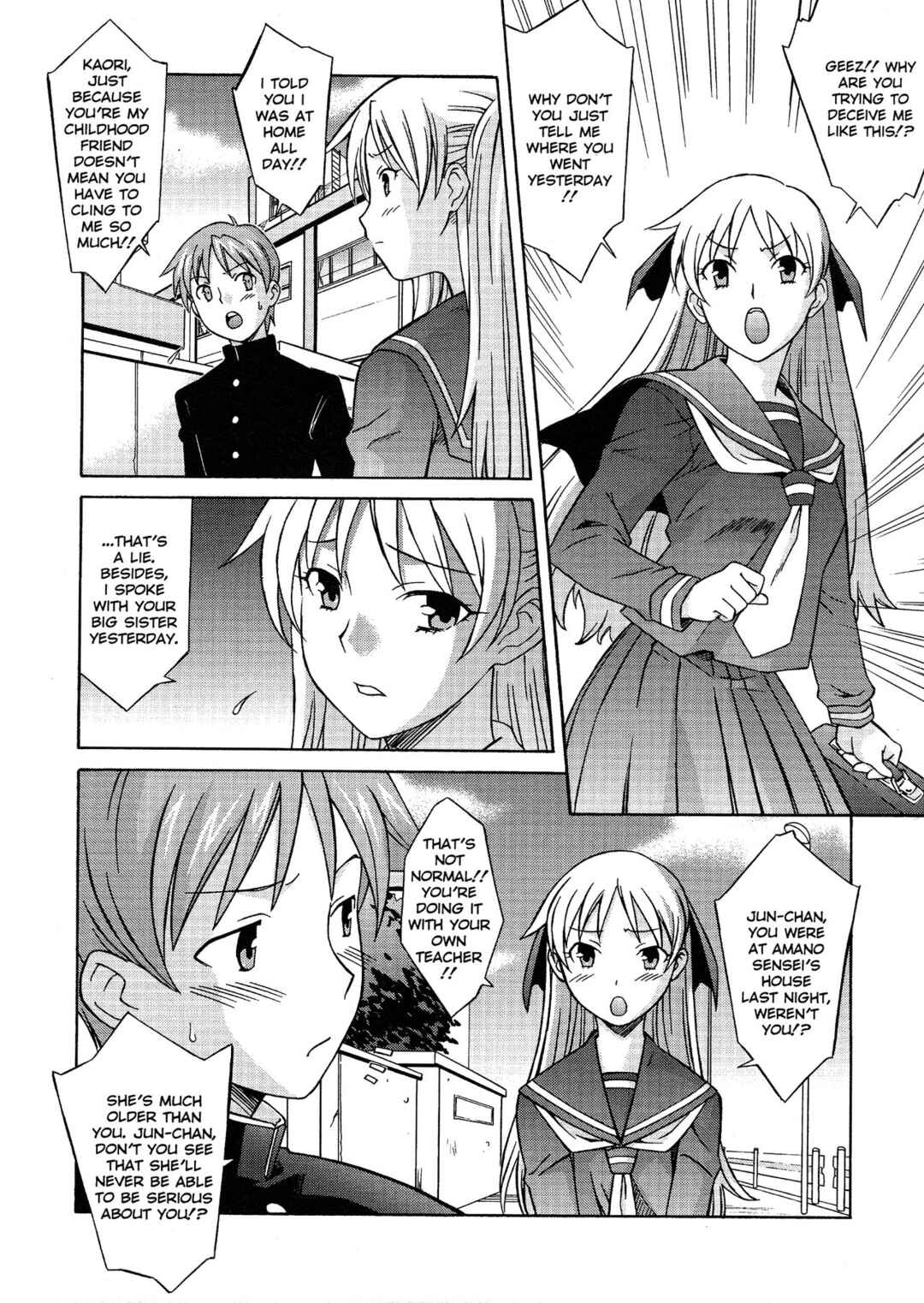 Page 6 Chapter 3 Please Miss Yuri