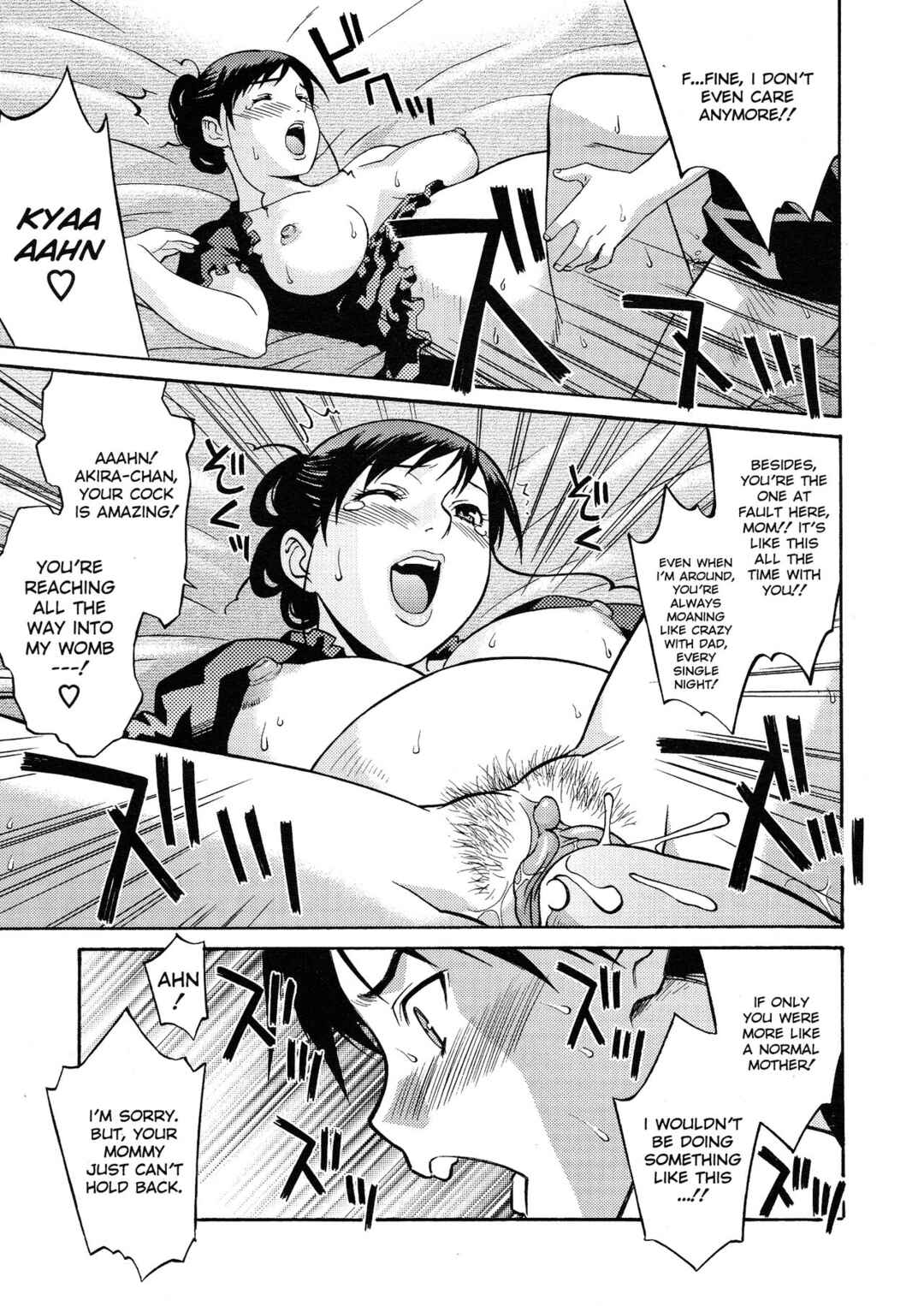 Page 12 Chapter 9 Please Miss Yuri