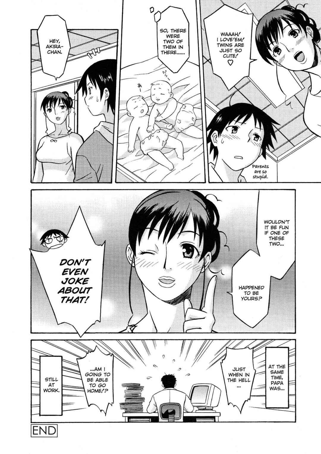 Page 17 Chapter 9 Please Miss Yuri