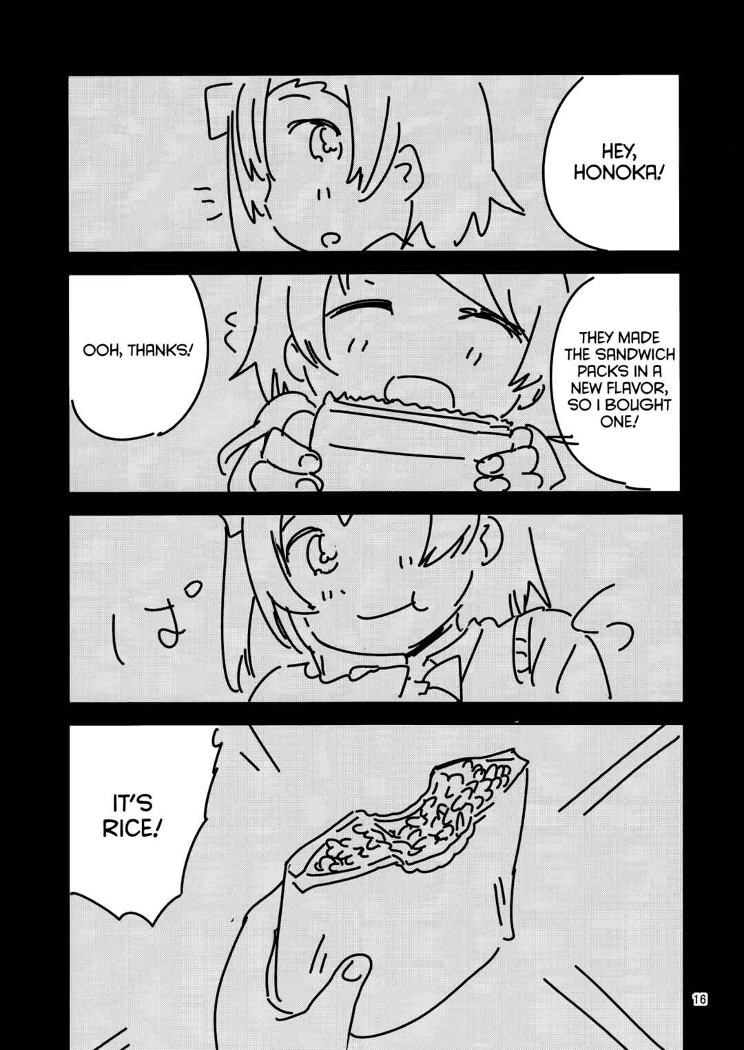 Page 15 Chapter Unknown_a576 Love Live! - Okomeshindou (Doujinshi)