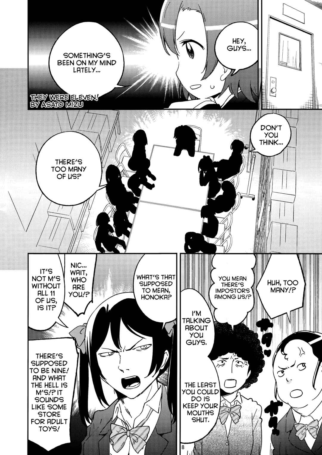 Page 7 Chapter Unknown_a576 Love Live! - Okomeshindou (Doujinshi)
