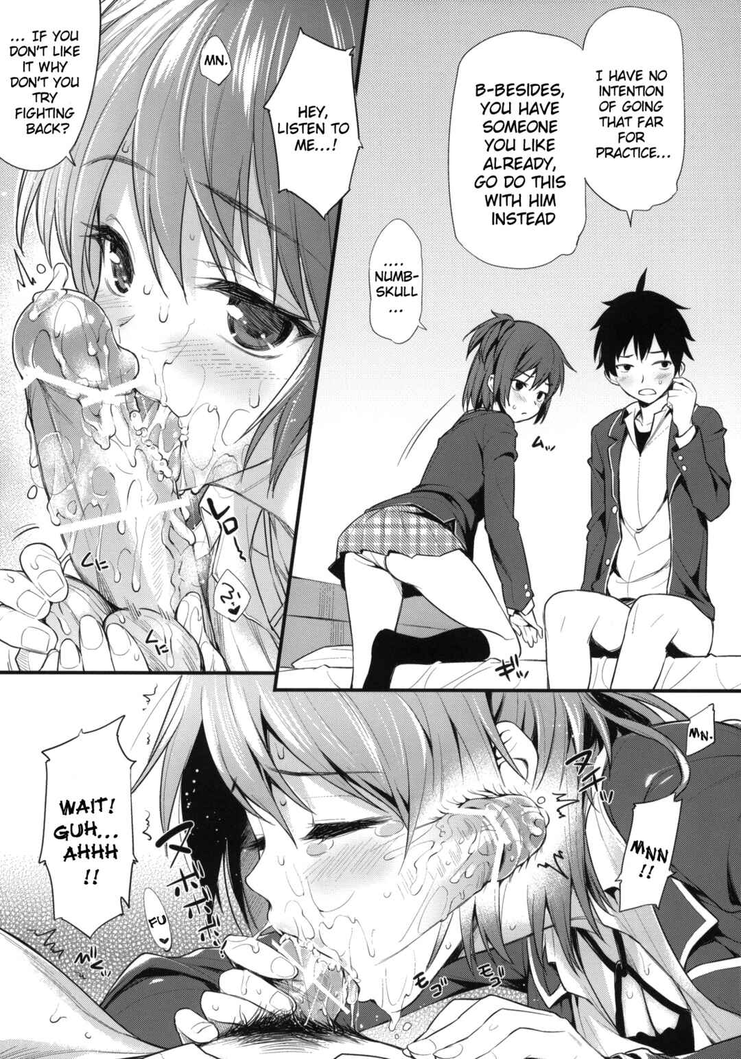 Page 6 Chapter Unknown_18c3 Yahari Ore no Seishun Love Come wa Machigatteiru - Oreshi, Doutei o Sotsugyou suru. (Doujinshi)