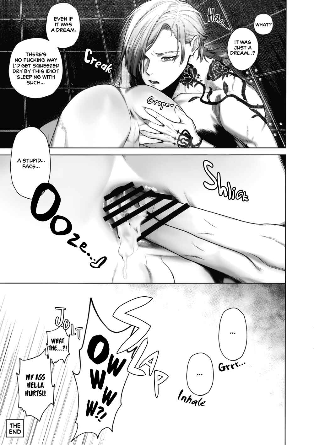 Page 7 Chapter Unknown_628a Blue Lock - Träumerei (Doujinshi)