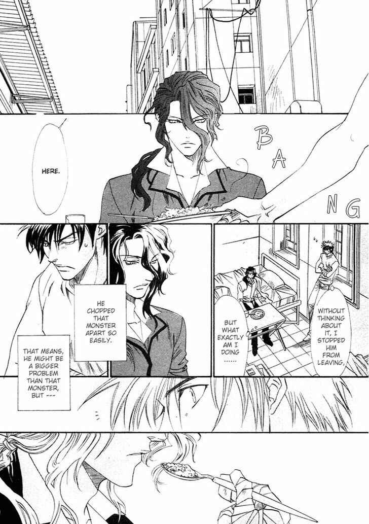 Page 10 Chapter 2 BLOOD+ - Yakou Joushi