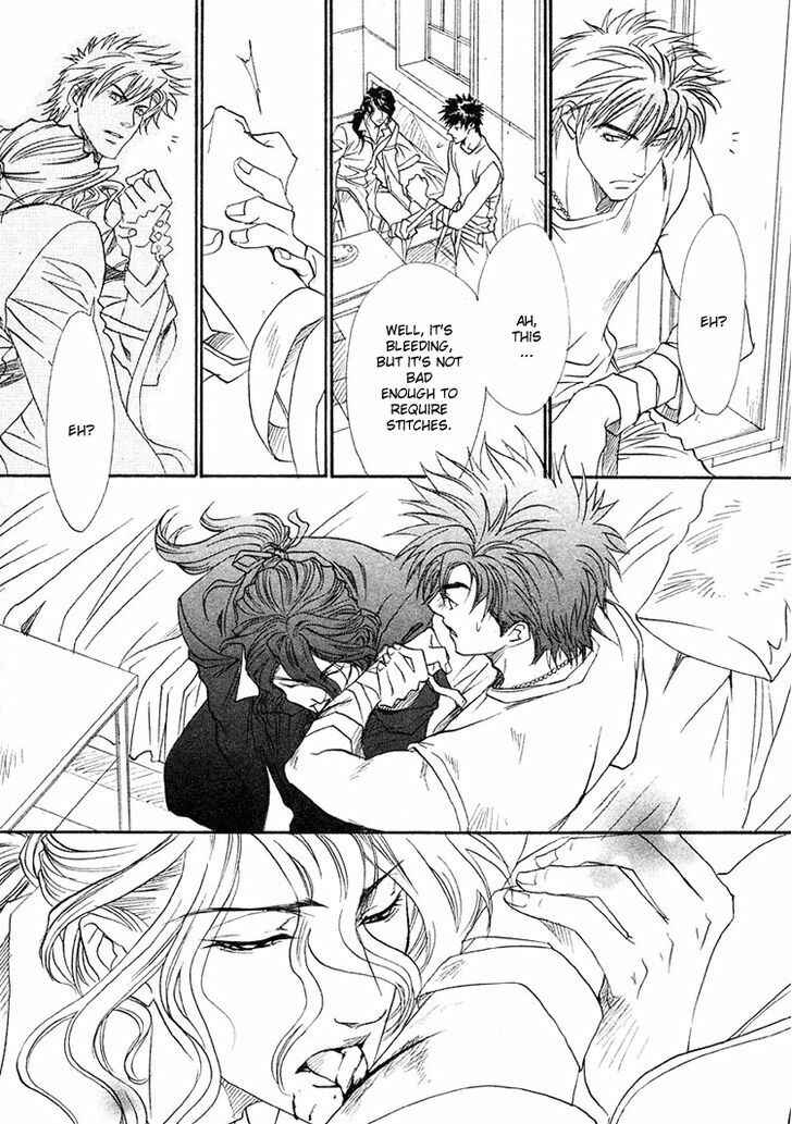 Page 14 Chapter 2 BLOOD+ - Yakou Joushi