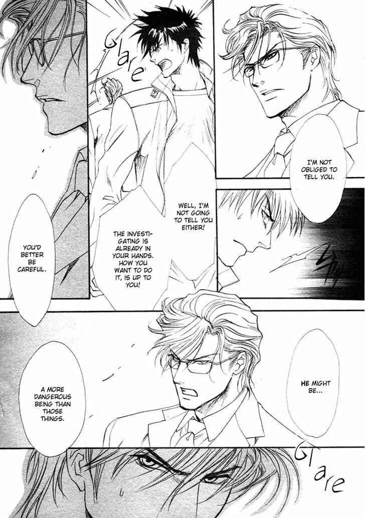 Page 28 Chapter 2 BLOOD+ - Yakou Joushi