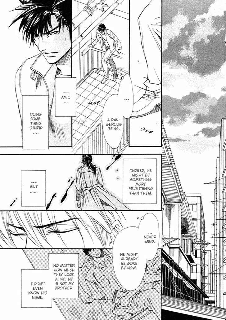 Page 29 Chapter 2 BLOOD+ - Yakou Joushi