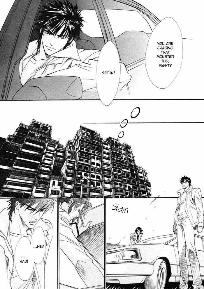 Page 13 Chapter 3 BLOOD+ - Yakou Joushi
