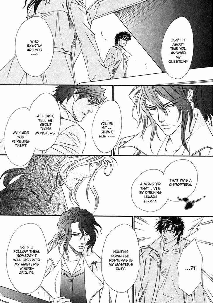 Page 14 Chapter 3 BLOOD+ - Yakou Joushi