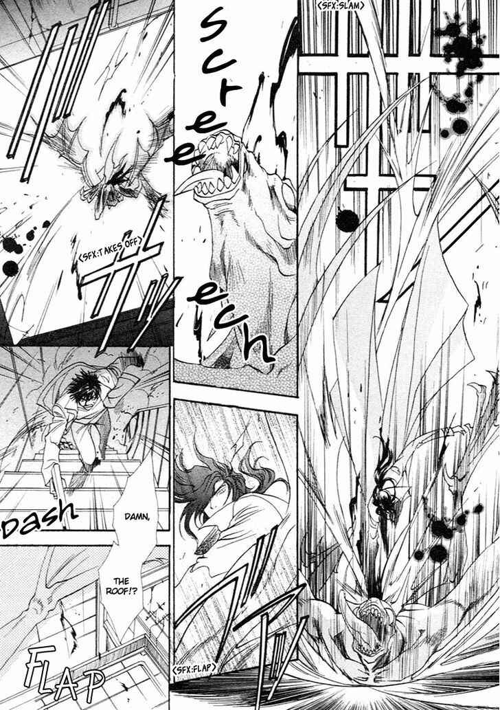 Page 21 Chapter 3 BLOOD+ - Yakou Joushi