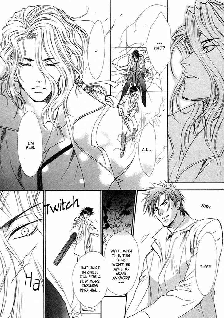 Page 25 Chapter 3 BLOOD+ - Yakou Joushi