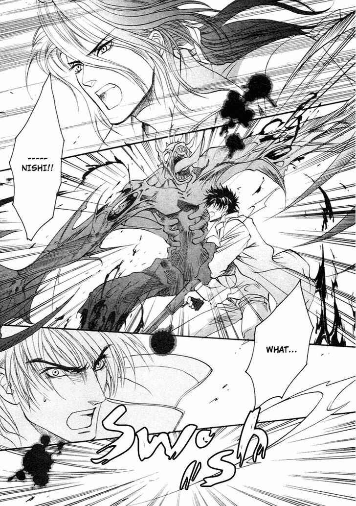 Page 26 Chapter 3 BLOOD+ - Yakou Joushi