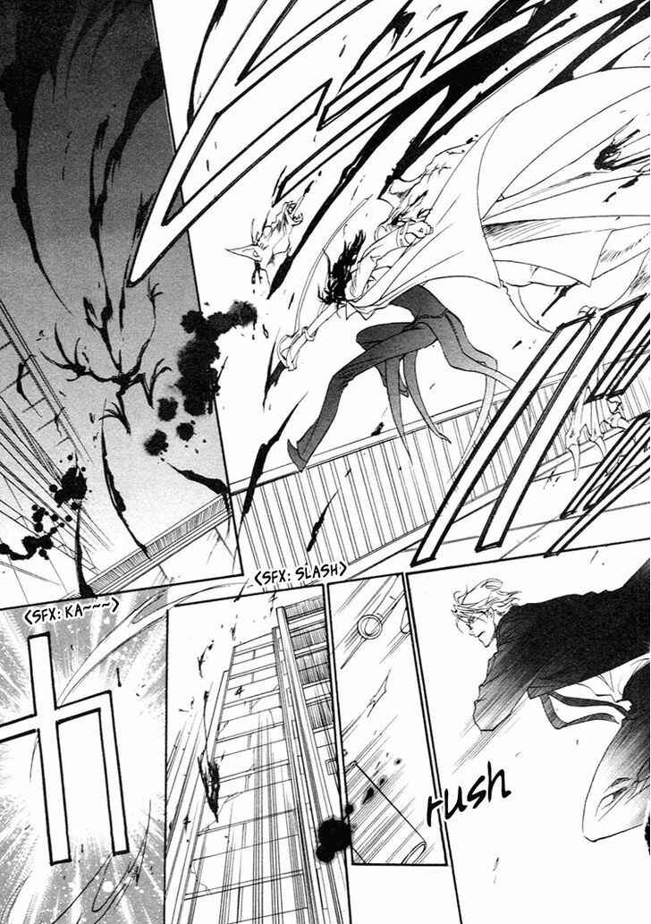 Page 29 Chapter 3 BLOOD+ - Yakou Joushi