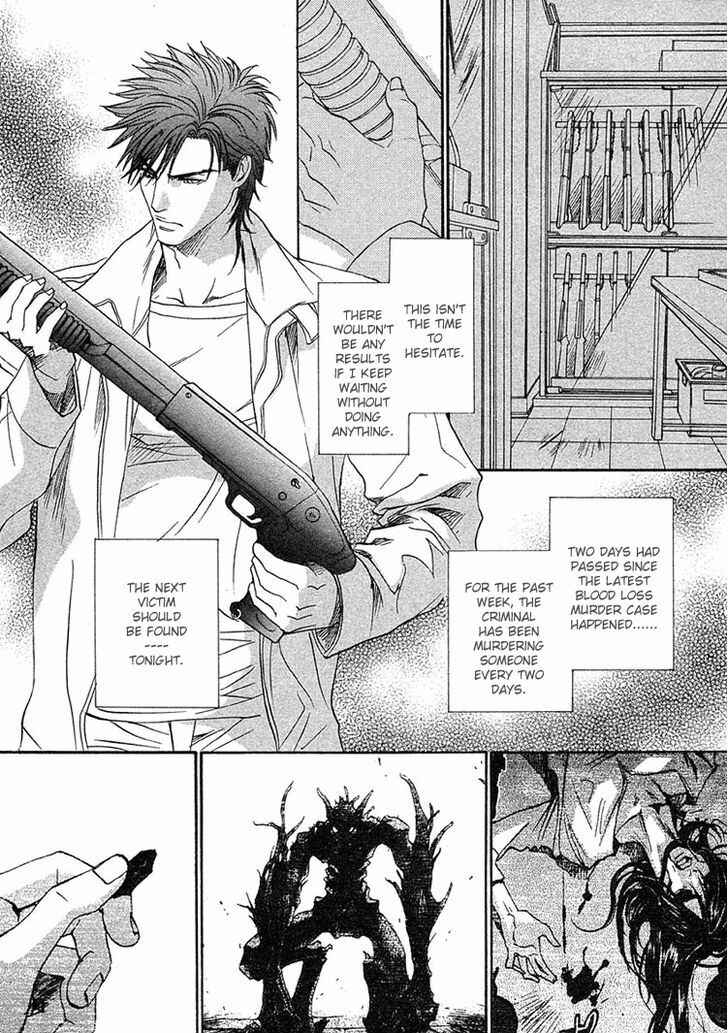 Page 4 Chapter 3 BLOOD+ - Yakou Joushi