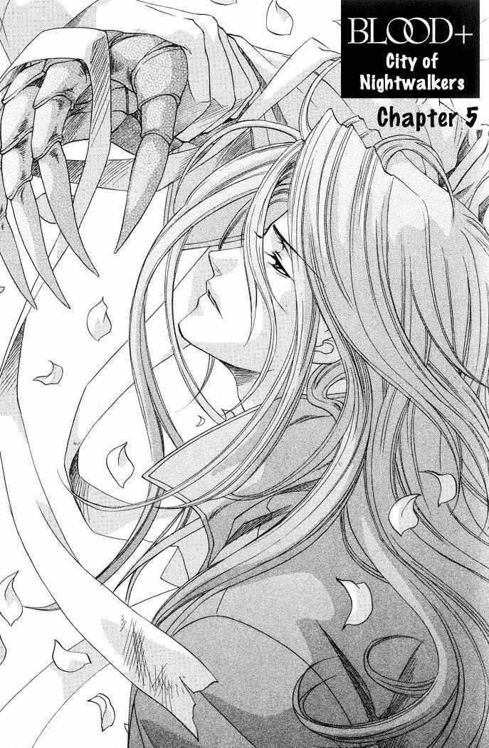 Page 1 Chapter 5 BLOOD+ - Yakou Joushi