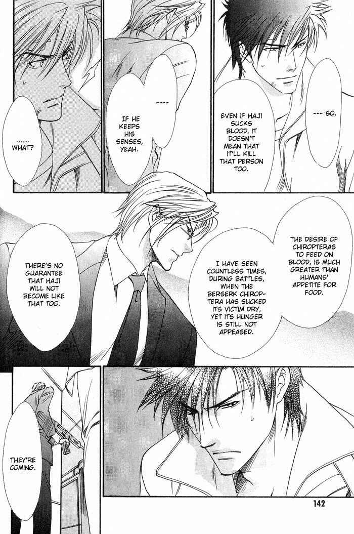 Page 10 Chapter 5 BLOOD+ - Yakou Joushi
