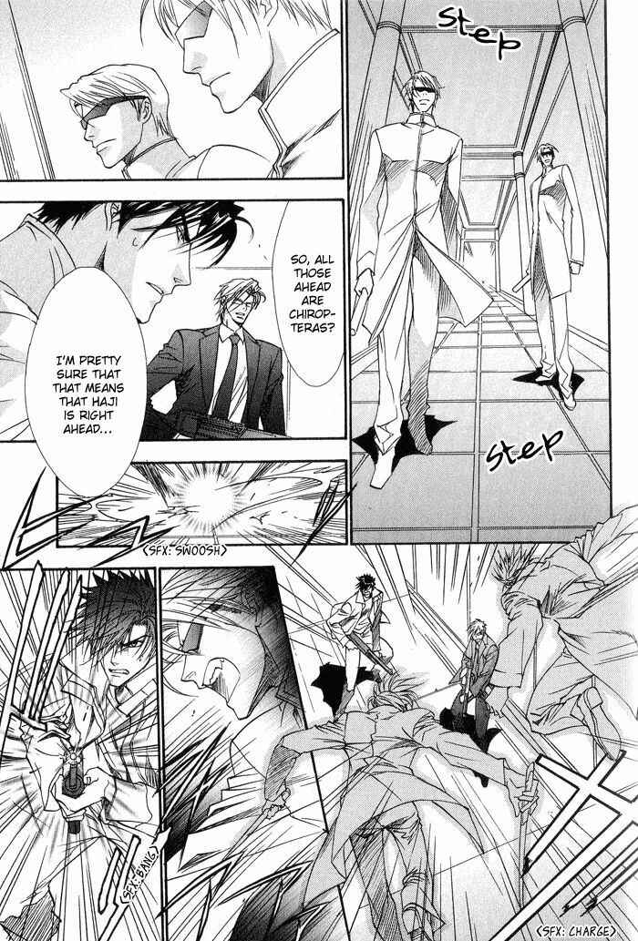 Page 11 Chapter 5 BLOOD+ - Yakou Joushi