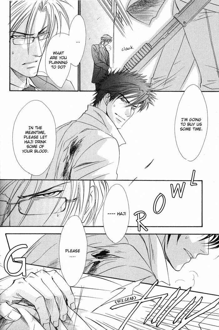 Page 22 Chapter 5 BLOOD+ - Yakou Joushi