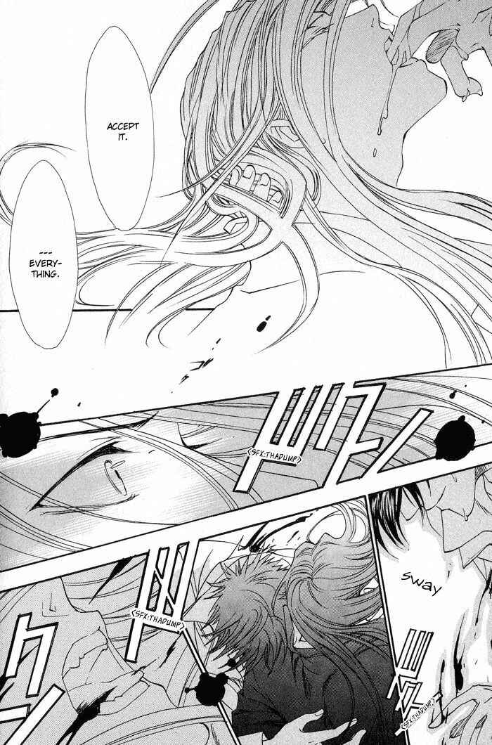 Page 32 Chapter 5 BLOOD+ - Yakou Joushi