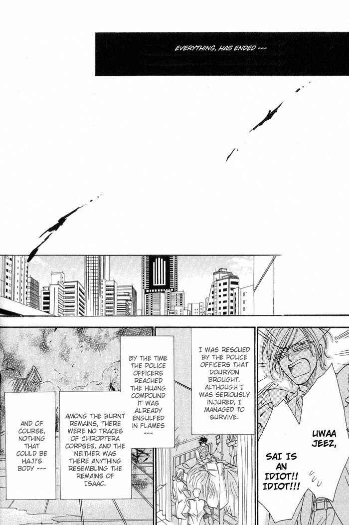 Page 37 Chapter 5 BLOOD+ - Yakou Joushi