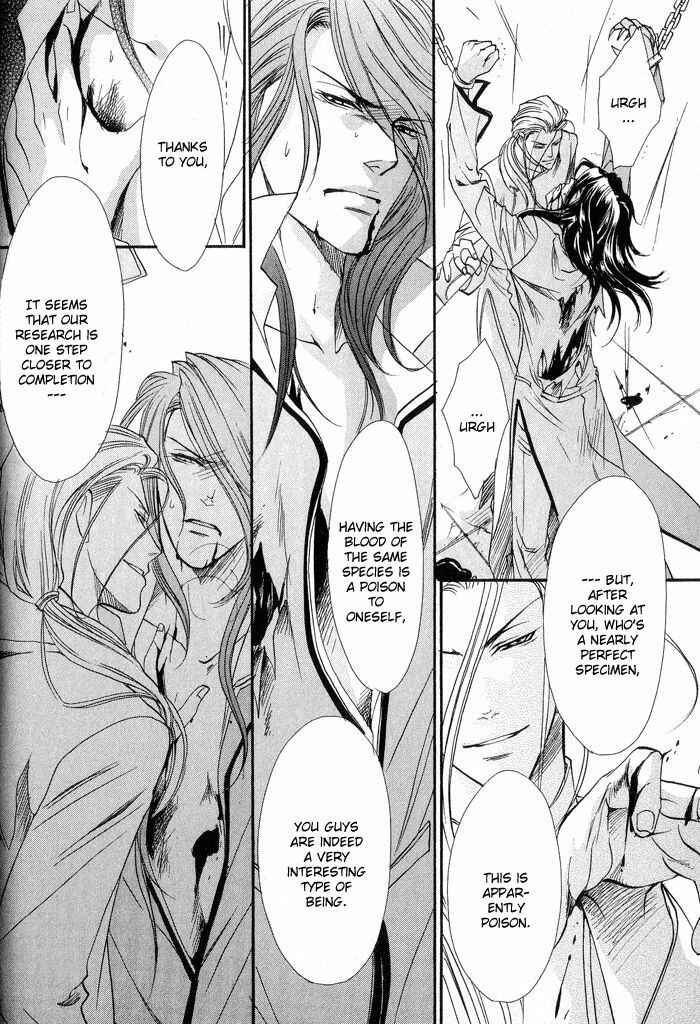 Page 4 Chapter 5 BLOOD+ - Yakou Joushi