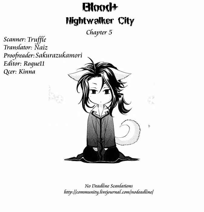 Page 43 Chapter 5 BLOOD+ - Yakou Joushi