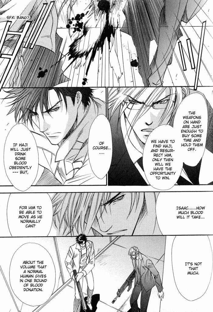 Page 9 Chapter 5 BLOOD+ - Yakou Joushi