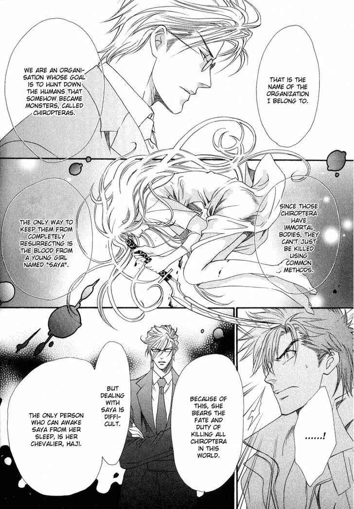 Page 10 Chapter 4 BLOOD+ - Yakou Joushi
