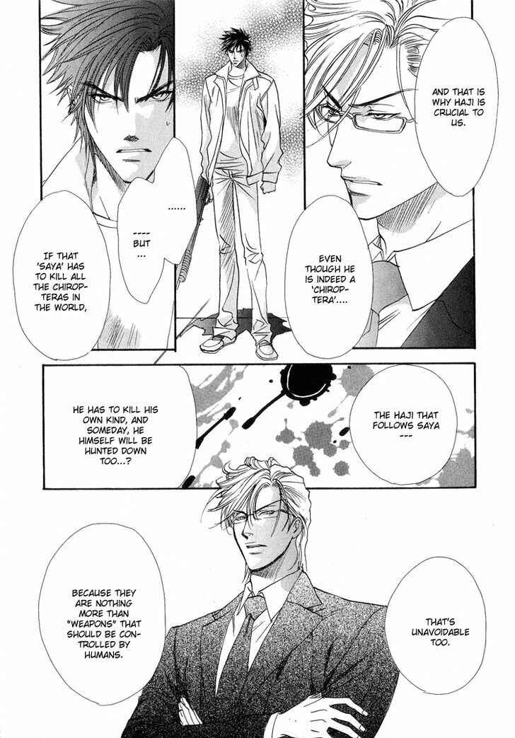 Page 11 Chapter 4 BLOOD+ - Yakou Joushi