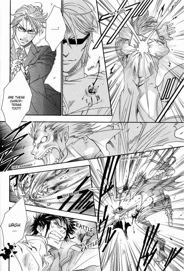 Page 22 Chapter 4 BLOOD+ - Yakou Joushi