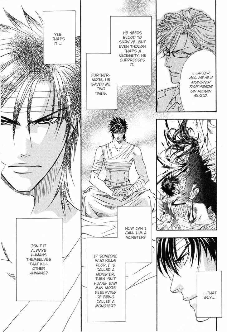 Page 29 Chapter 4 BLOOD+ - Yakou Joushi