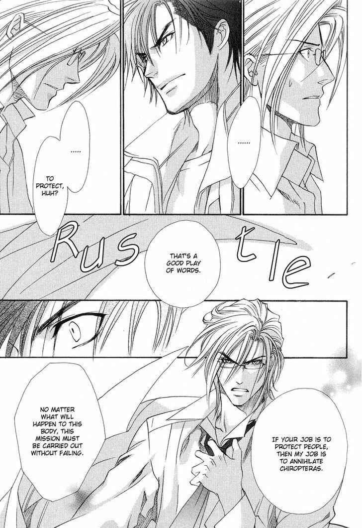 Page 33 Chapter 4 BLOOD+ - Yakou Joushi