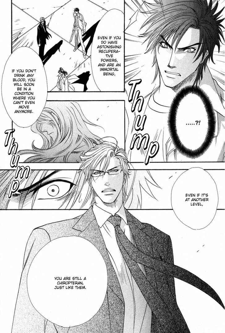 Page 6 Chapter 4 BLOOD+ - Yakou Joushi