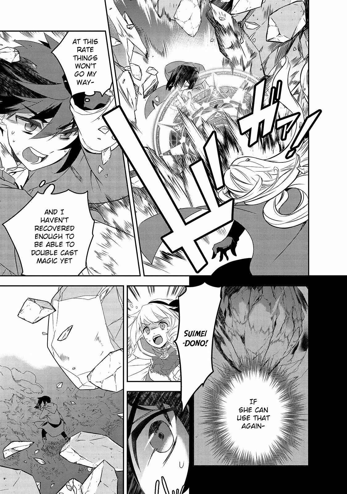 Page 15 Chapter 37 The Magic in this Other World is Too Far Behind!