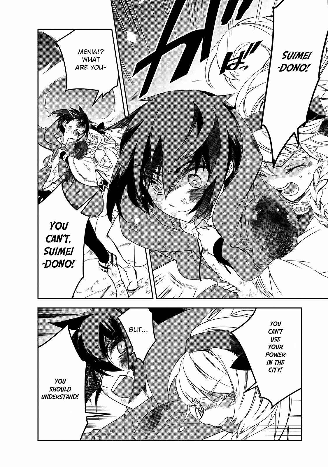 Page 27 Chapter 37 The Magic in this Other World is Too Far Behind!