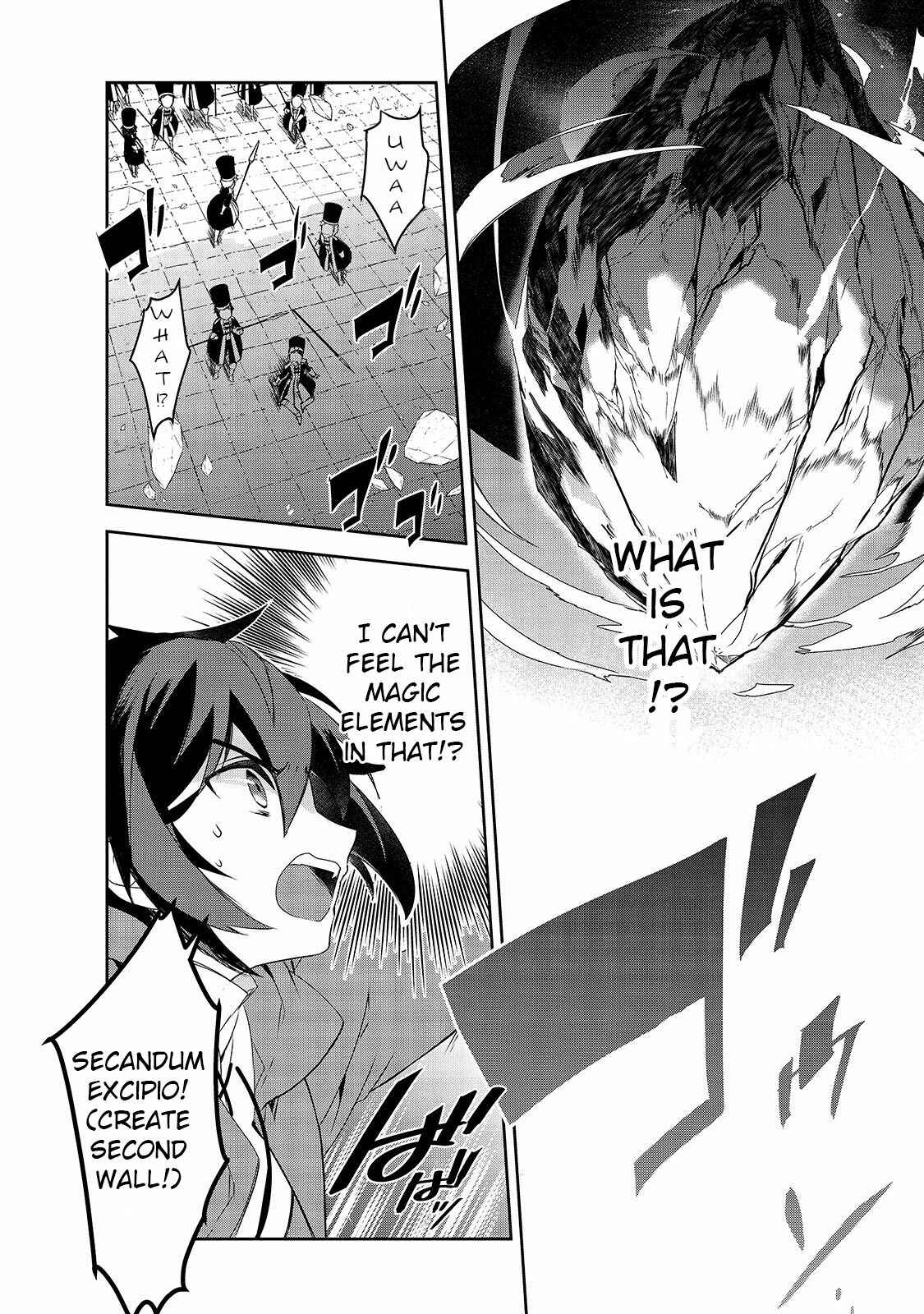 Page 3 Chapter 37 The Magic in this Other World is Too Far Behind!