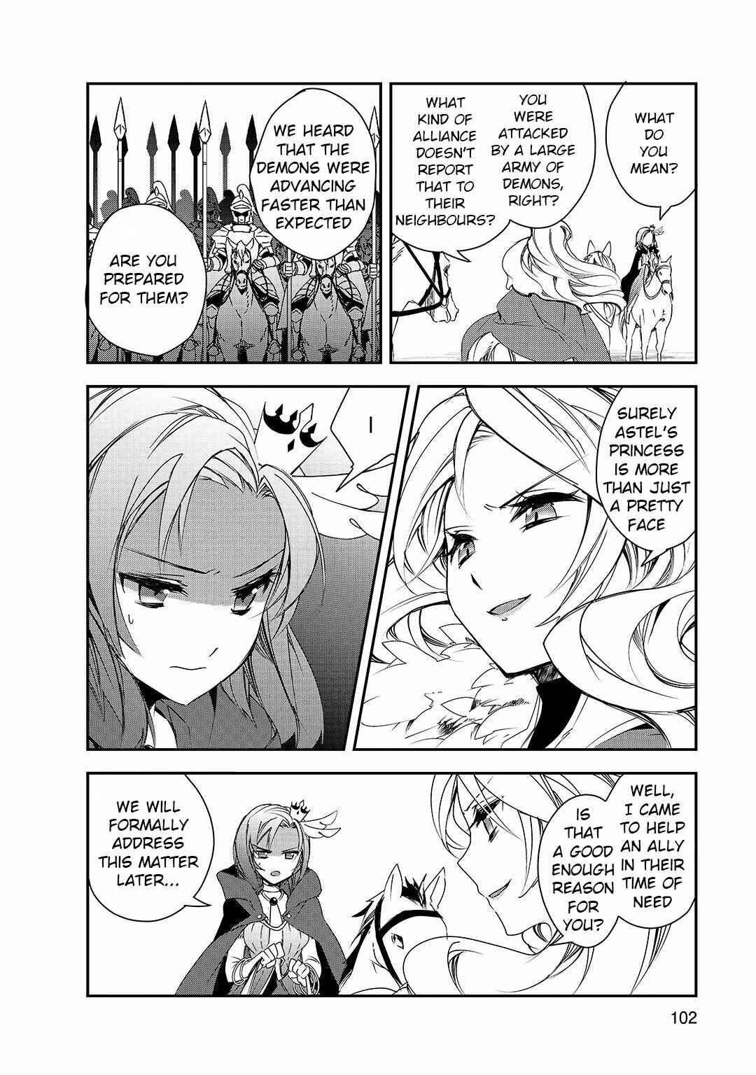 Page 25 Chapter 24 The Magic in this Other World is Too Far Behind!