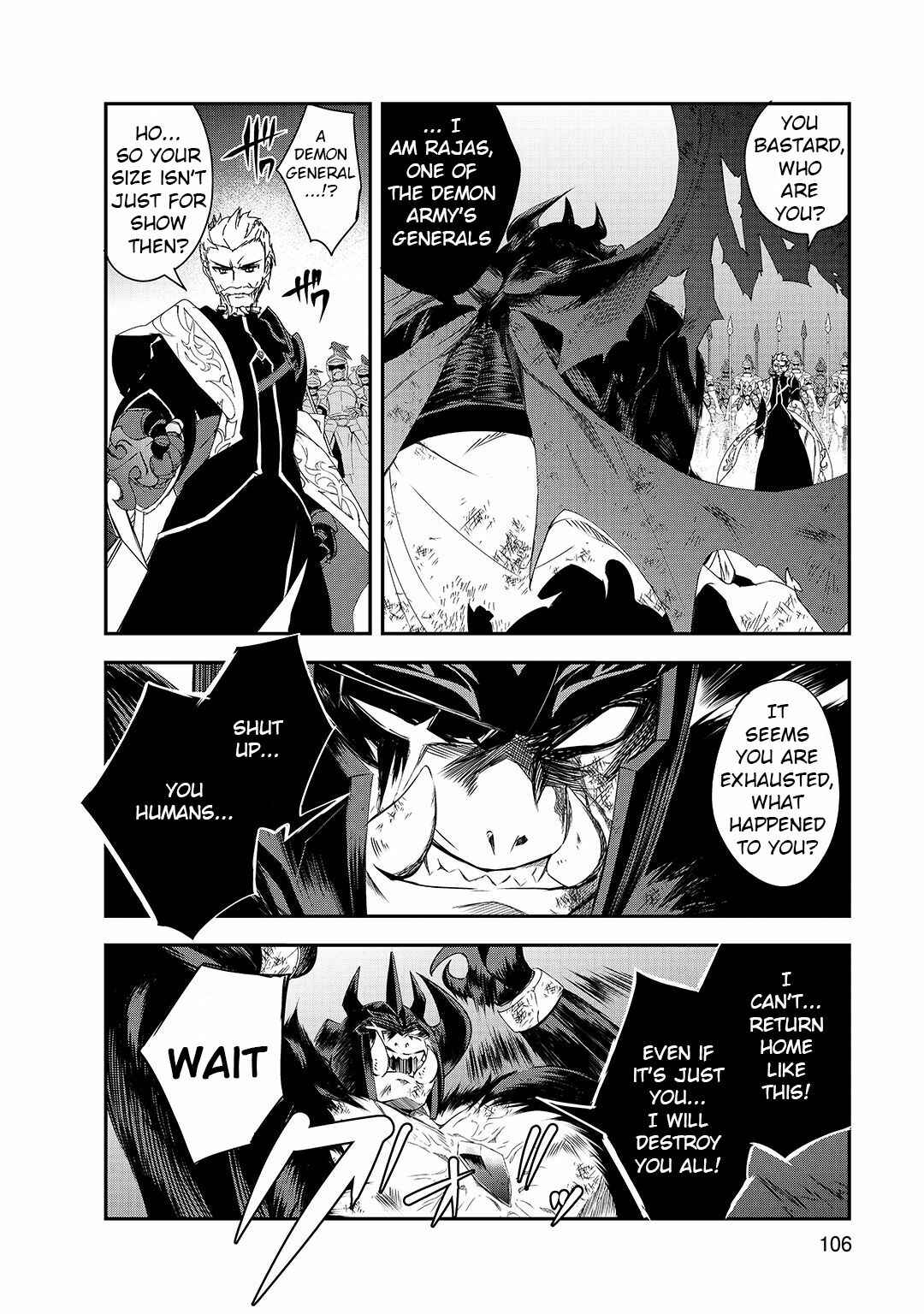 Page 29 Chapter 24 The Magic in this Other World is Too Far Behind!