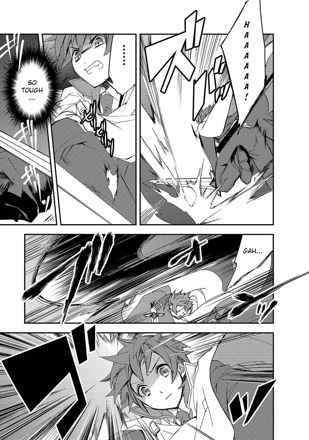 Page 34 Chapter 24 The Magic in this Other World is Too Far Behind!